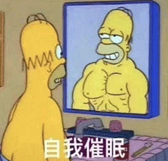 吃瓜表情动态图片